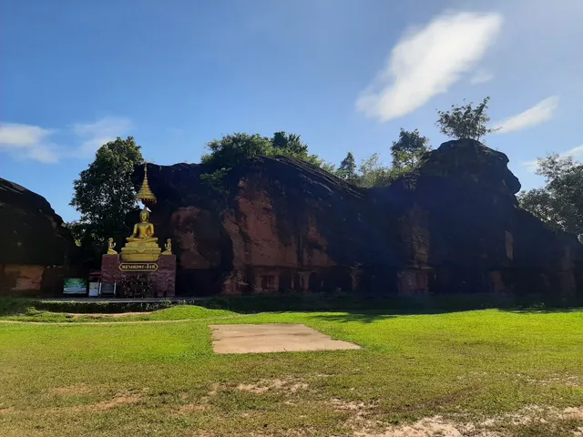 ลานธรรมภูสิงห์