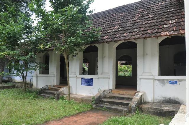 Kilimanoor Palace
