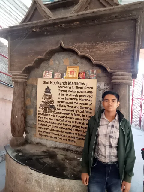 Shiv Dharshan Resturant