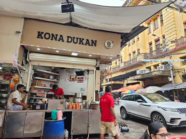 Kona Dukan