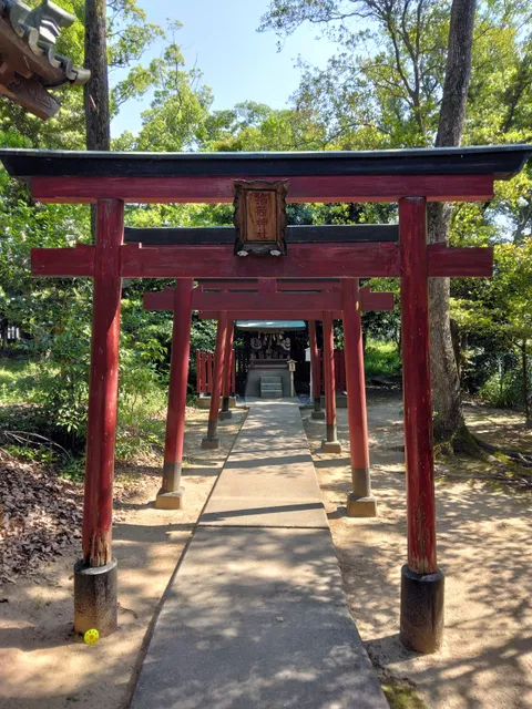 Habu Shrine