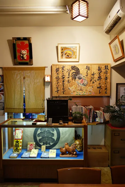 親子丼専門店 中村屋 井宮町 本家