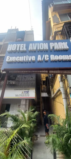 Hotel Avion Park