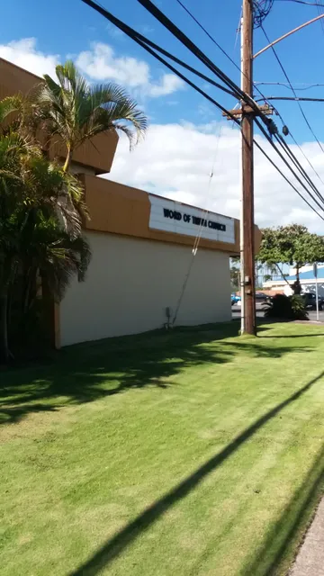 Word of Truth Church