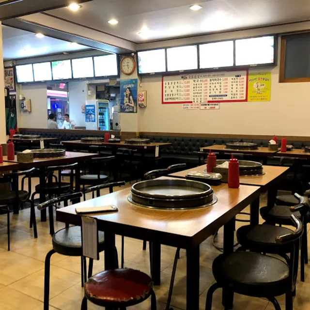 박서방춘천닭갈비