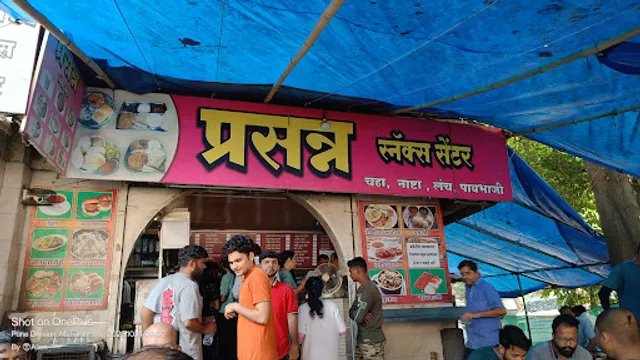 Prasanna Snacks Center