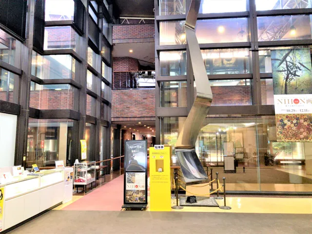 Toyohashi City Art Museum