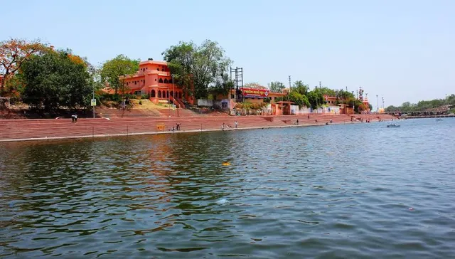 Shri Ram Ghat