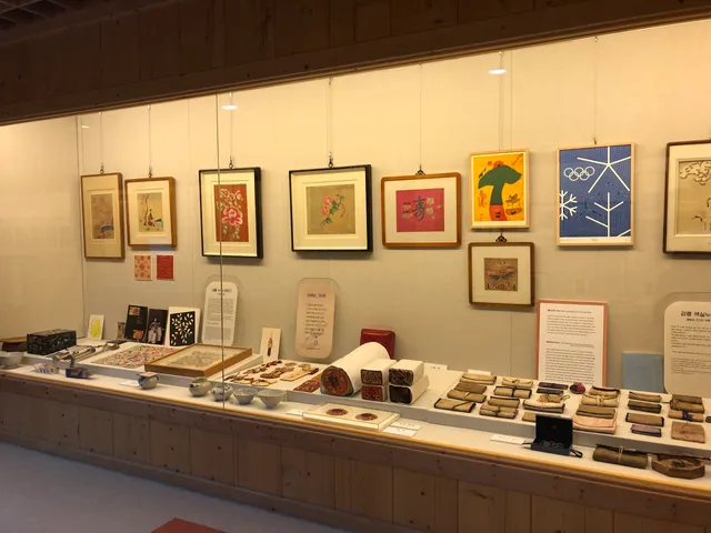 The Musuem of Oriental Embroidery