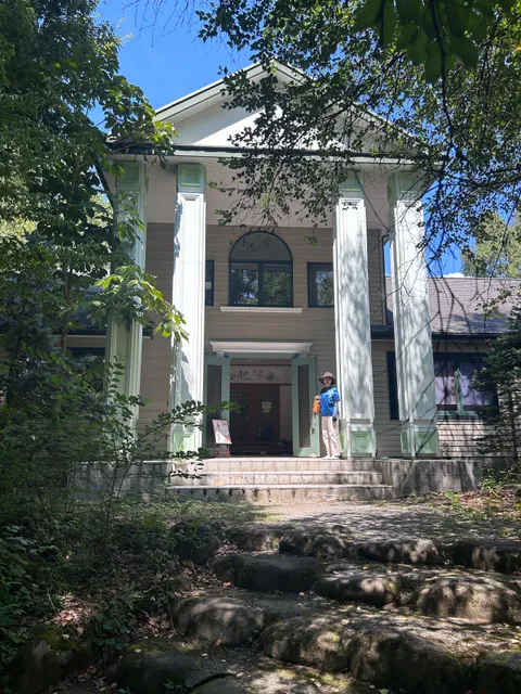 チイサナエホンビジュツカンヤツガタケカン