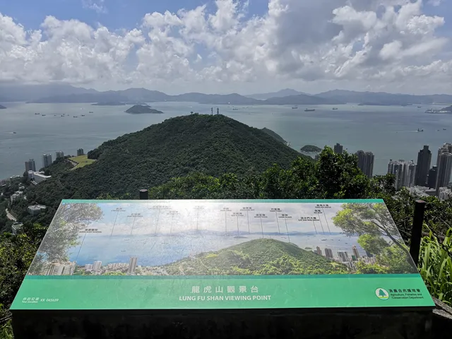 Lung Fu Shan Viewing Deck