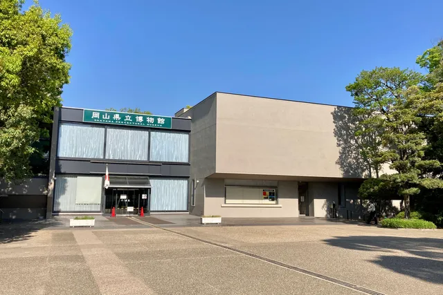 Okayama Prefectural Museum