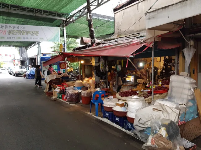 Bangcheon Market