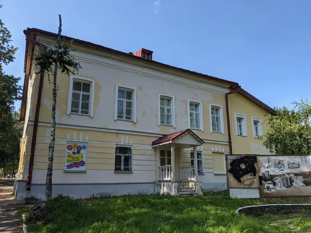 Literaturnyy Muzey I.a. Kuratova