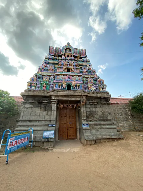 Sri Gneeliwaaneshwarar Temple, Padal Petra Temple
