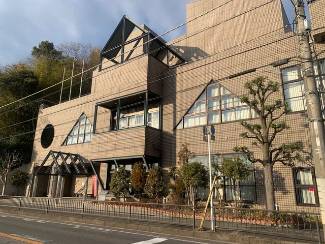Abiko City Museum of Birds