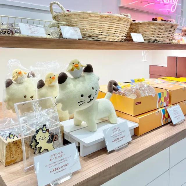 Pasuteru Ionkasugaiten