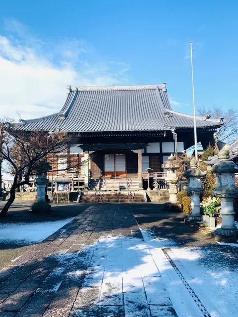Jodoshinshu Honganjiha Shiniyama Shomyo Temple