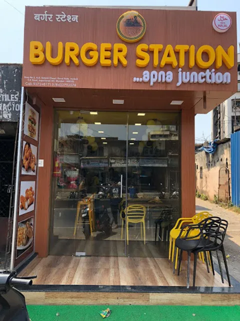 Burger Junction