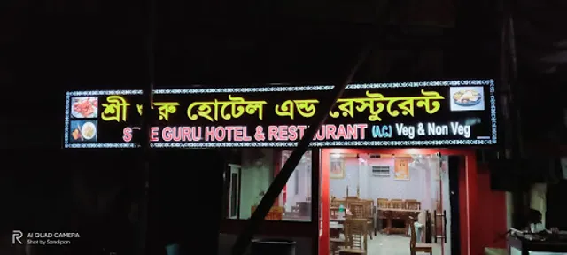 Sri Guru Hotel & Restaurant