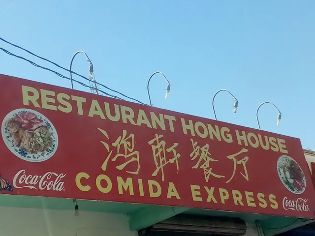 RESTAURANTE HAPPY EXPRESS