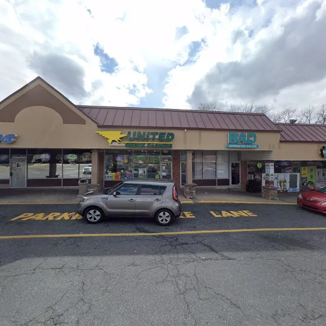 United Check Cashing - Folcroft