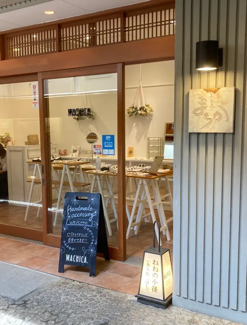 MACHICA.高台寺店