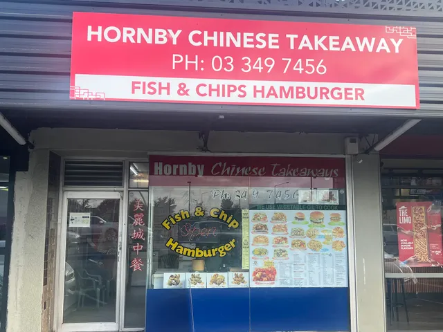 Hornby Chinese Takeaways