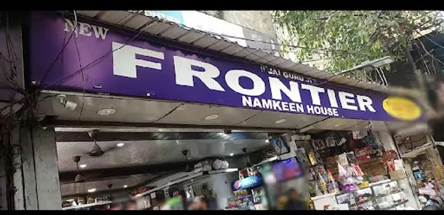 New Frontier Namkeen House