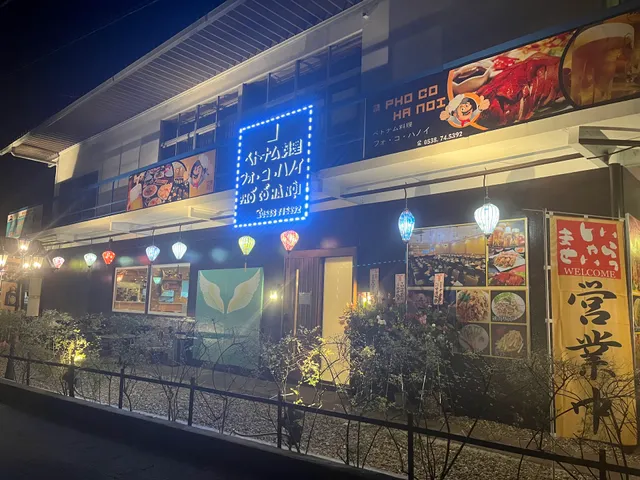 PHỐ CỔ HÀ NỘI