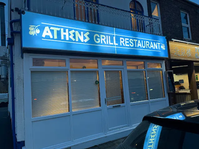 Athens Grill Restaurant