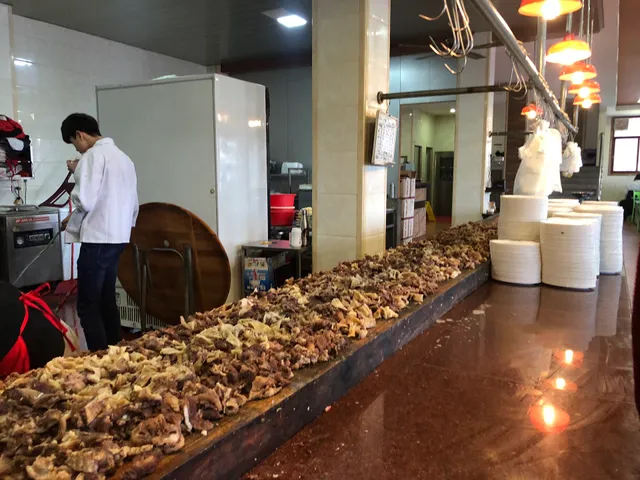 Wuji Xianhuo Beef Cheng