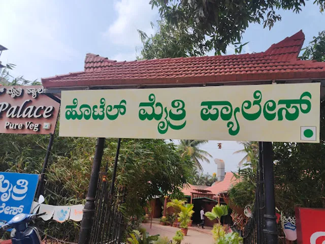 Hotel Mythri Palace