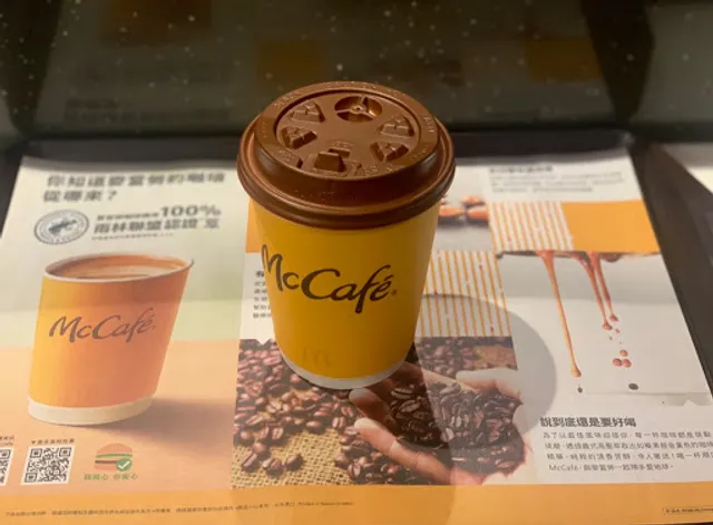 McCafé 咖啡-重北一店