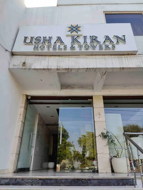 Usha Kiran Hotel & Towers