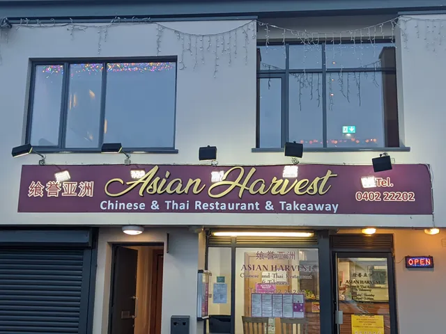 Asian Harvest Restaurant