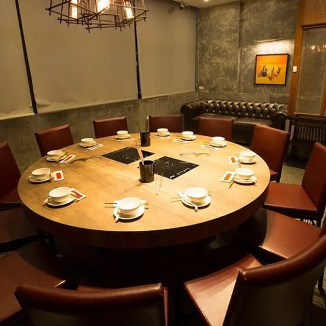 八條老宅麻辣鍋