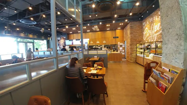 The Coffee Bean & Tea Leaf