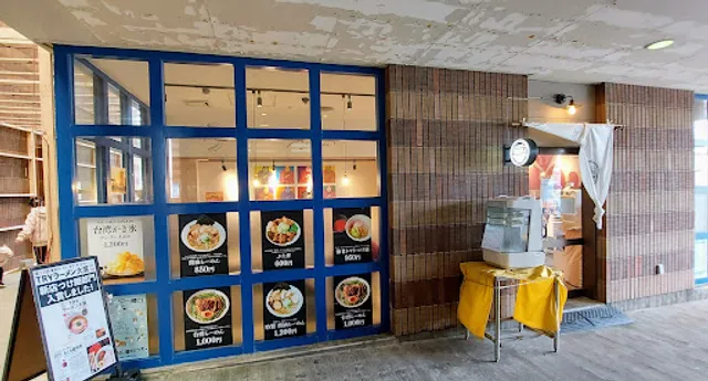 らーめん ちくら製作所