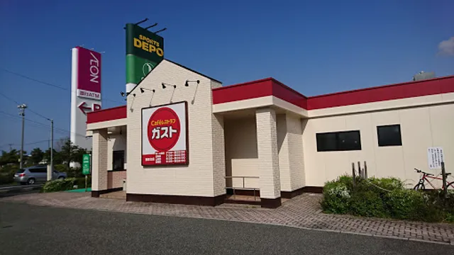 ガスト 鳥取北店