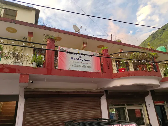 Hotel Kalyan