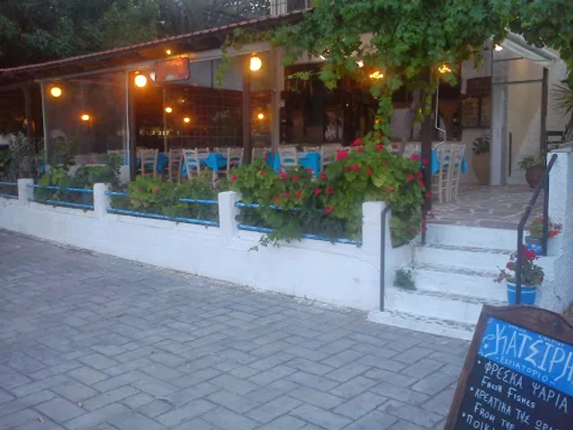 CAFE RESTAURANT KATSIRIS