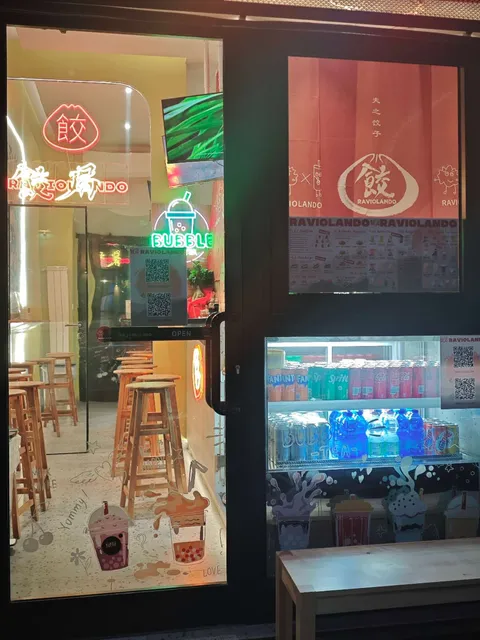 RAVIOLANDO Bocconi 饺局