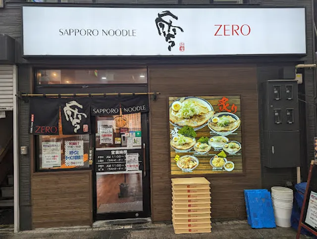 SAPPORO NOODLE ZERO