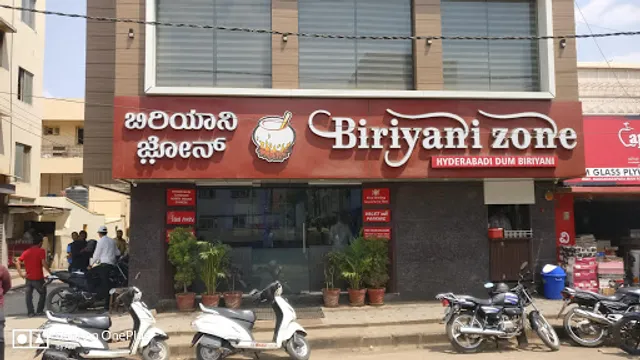 Biryani Zest, Vignan Nagar, Doddanekkundi, Hyderabadi Dum Biryani Restaurant