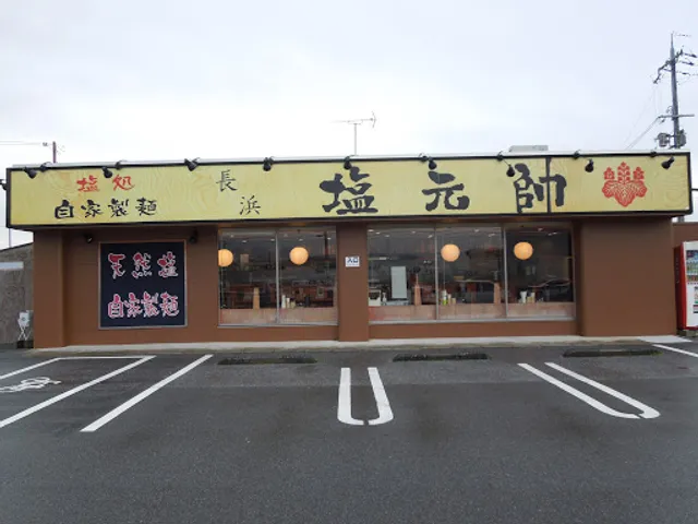 place image