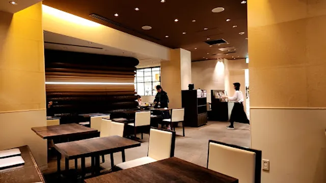 nana's green tea Sendai Parco-ten