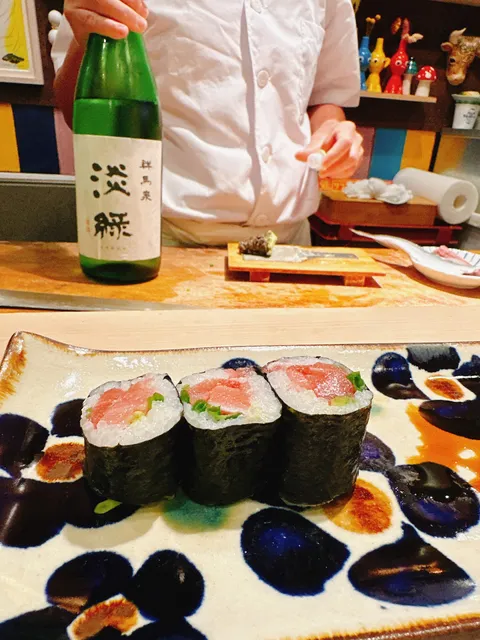 Nakai Tama Sushi