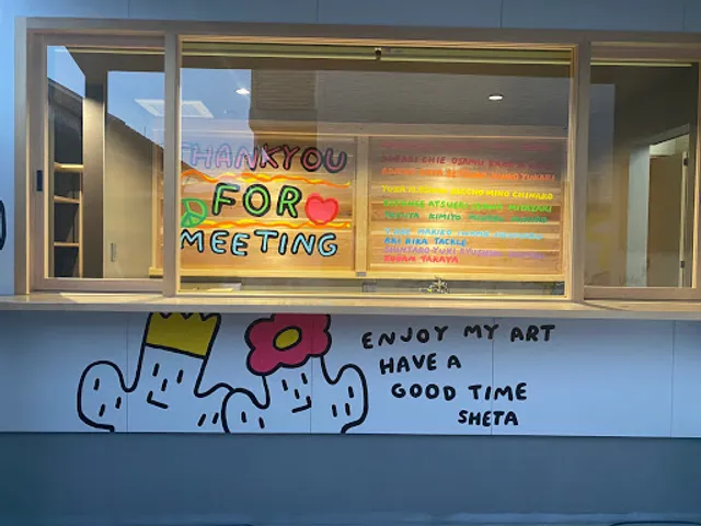 茶蔵茶房 SAKURASABO