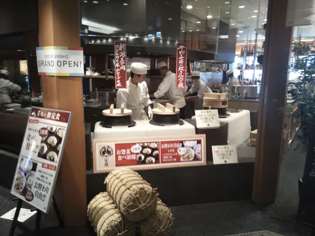 Ookamado Hanbai Torafuku AEON MALL Makuhari-Shintoshin